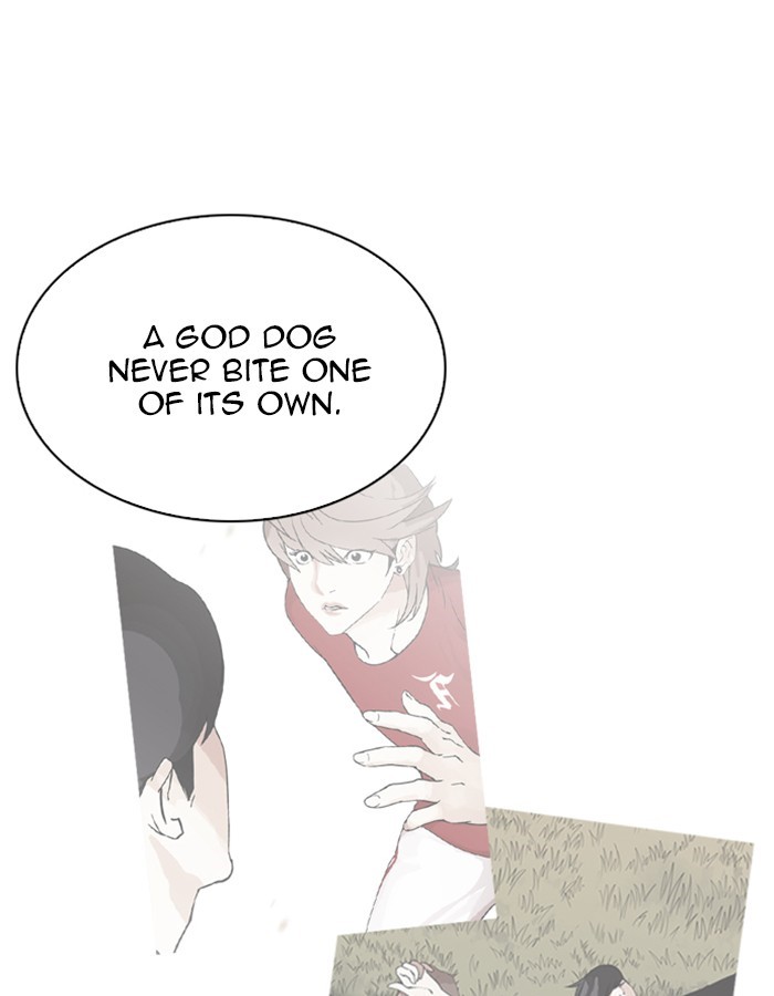 Page 169 of Chapter 208