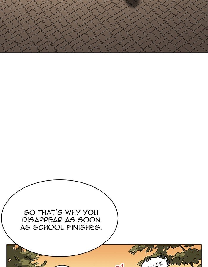 Page 17 of Chapter 208
