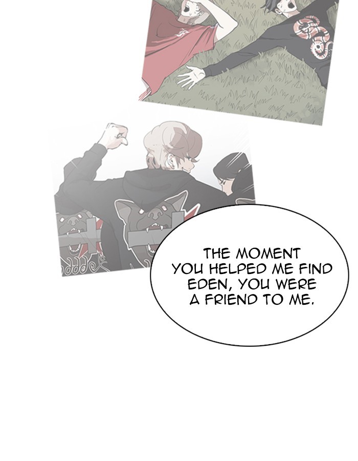 Page 170 of Chapter 208