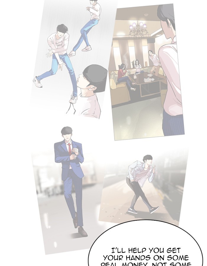 Page 172 of Chapter 208
