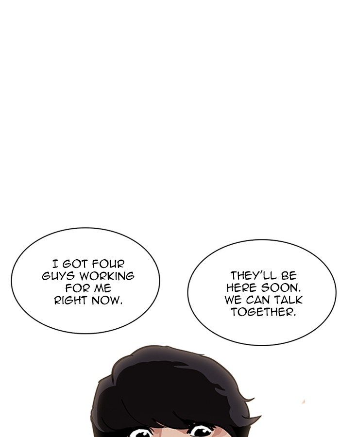 Page 175 of Chapter 208