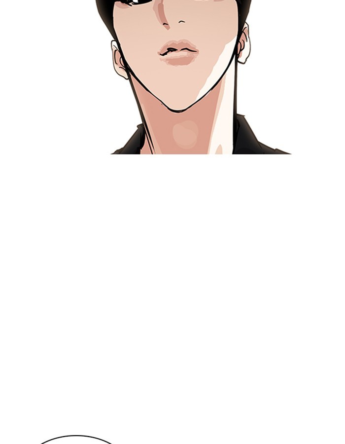 Page 176 of Chapter 208
