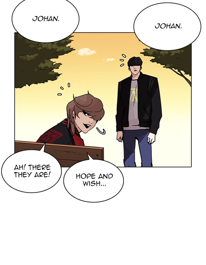 Page 177 of Chapter 208