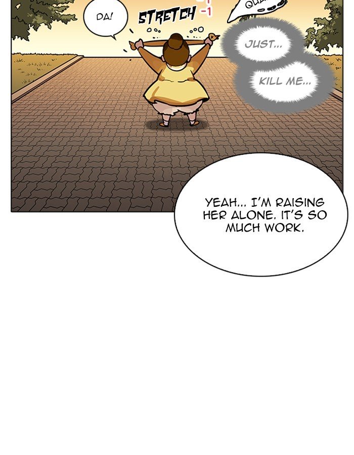 Page 18 of Chapter 208