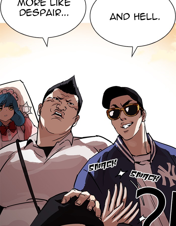 Page 180 of Chapter 208