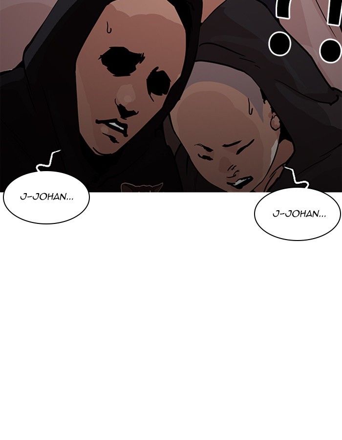 Page 181 of Chapter 208