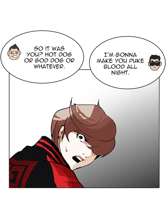 Page 182 of Chapter 208