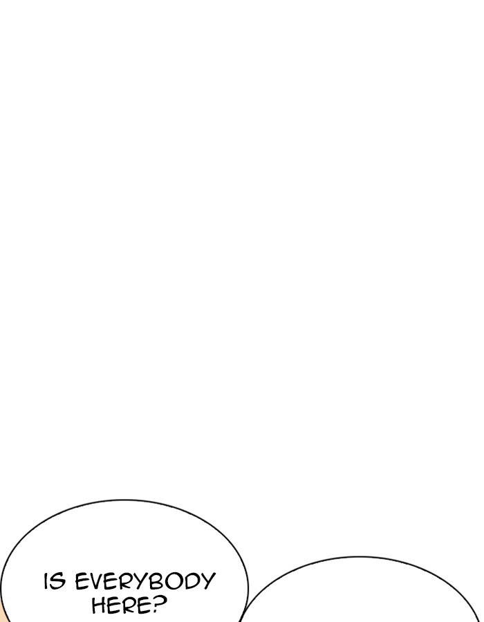 Page 184 of Chapter 208