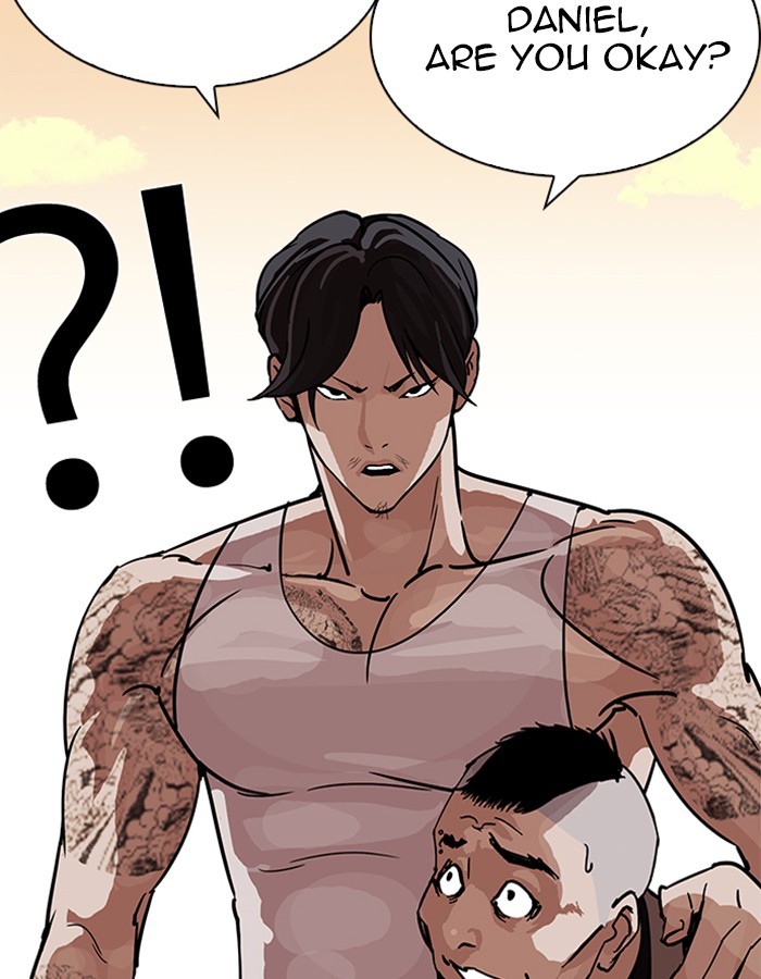 Page 185 of Chapter 208
