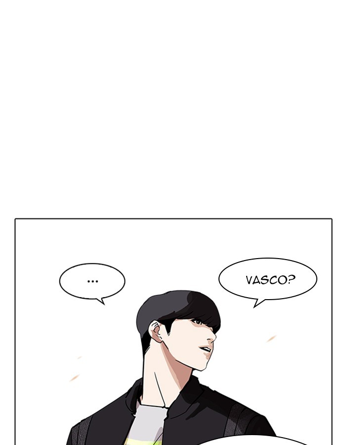 Page 188 of Chapter 208