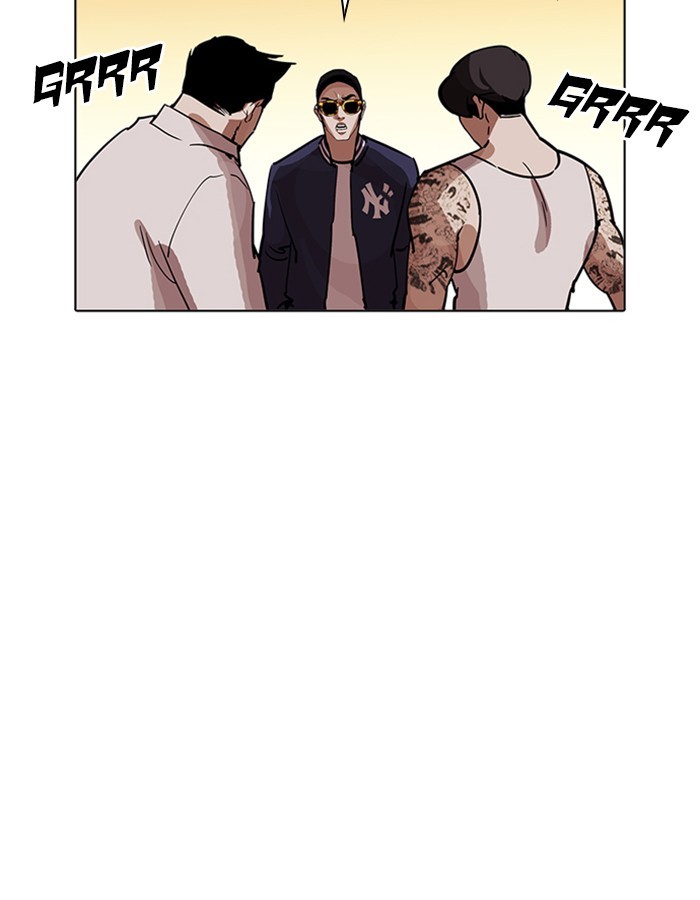 Page 190 of Chapter 208