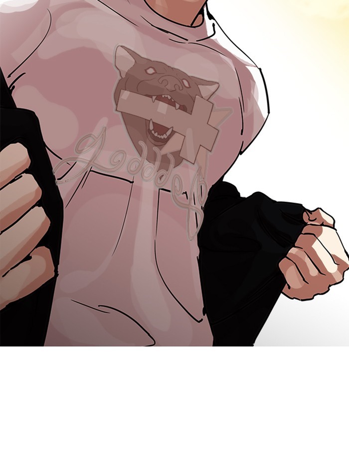 Page 193 of Chapter 208