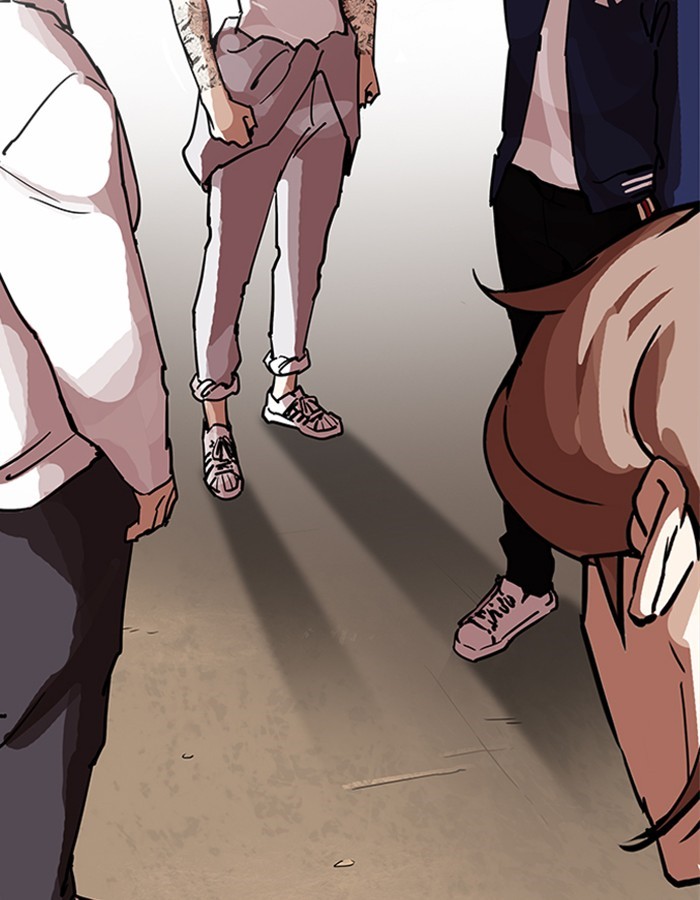 Page 200 of Chapter 208