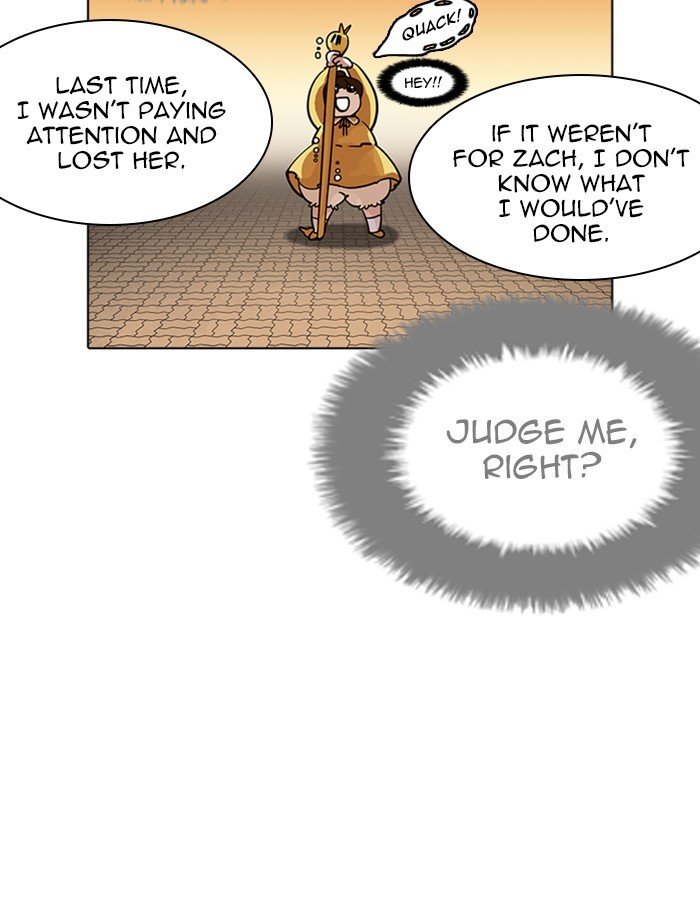 Page 21 of Chapter 208