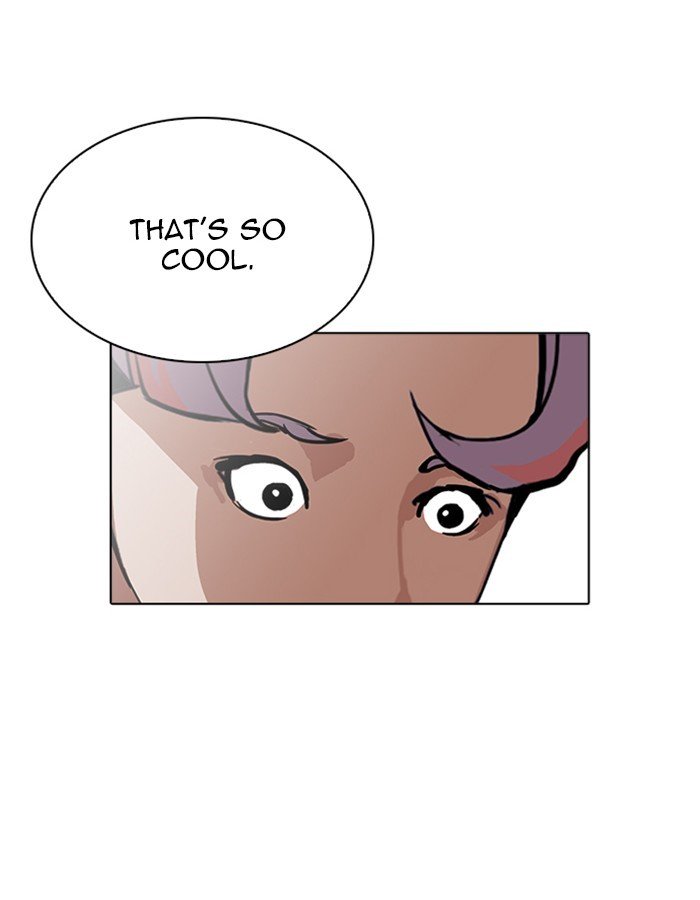 Page 24 of Chapter 208