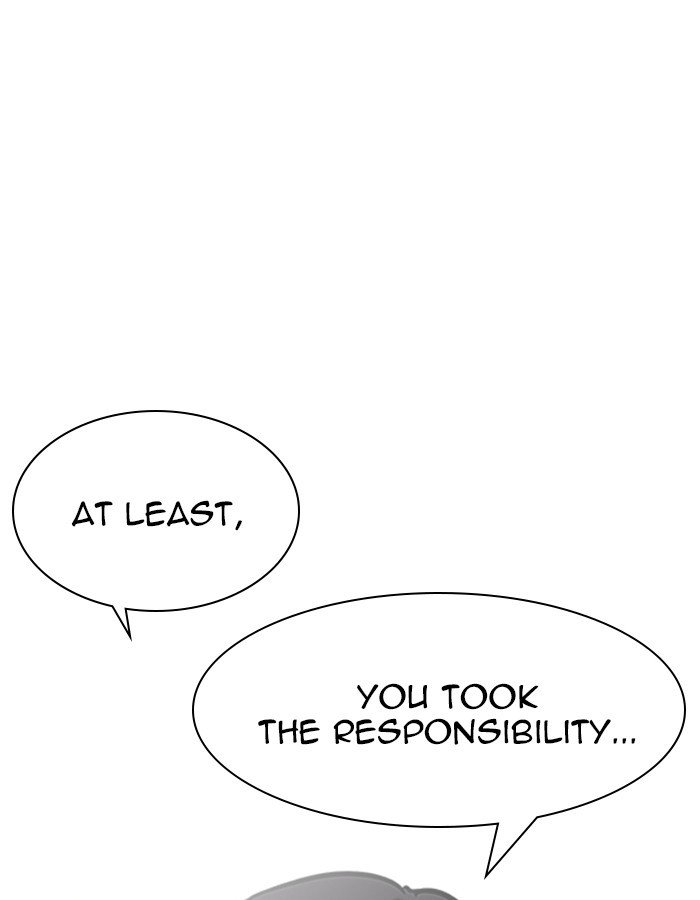 Page 25 of Chapter 208