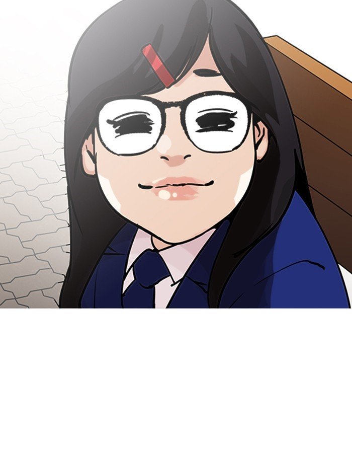 Page 26 of Chapter 208