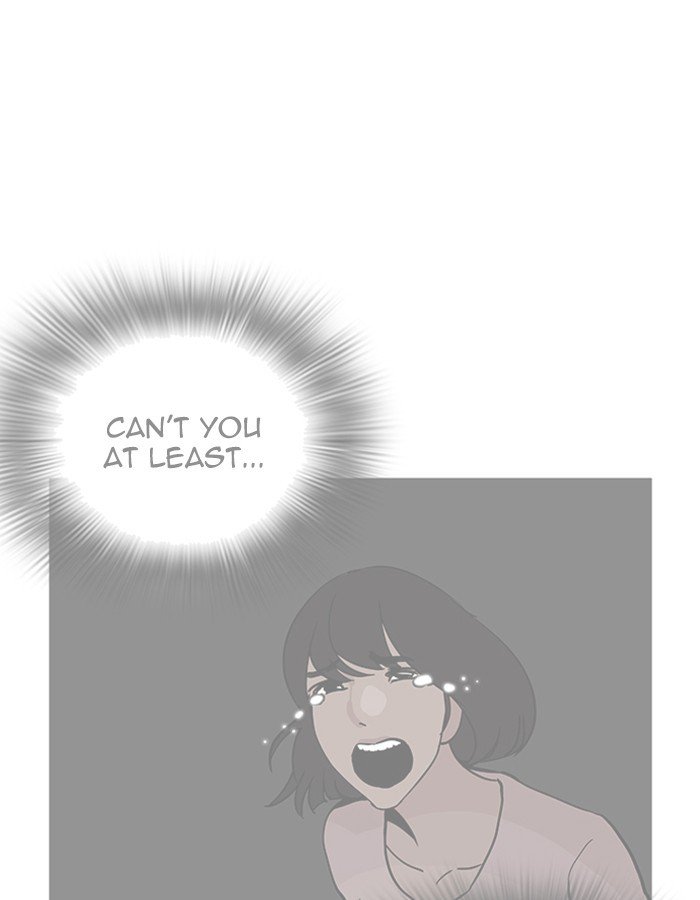Page 27 of Chapter 208