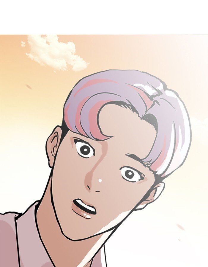 Page 29 of Chapter 208