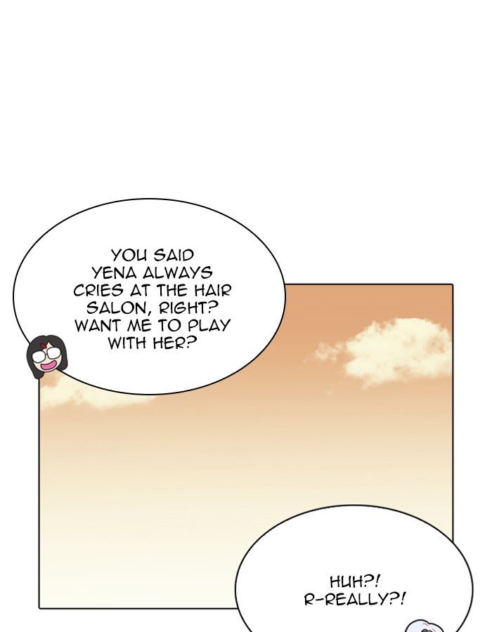 Page 31 of Chapter 208
