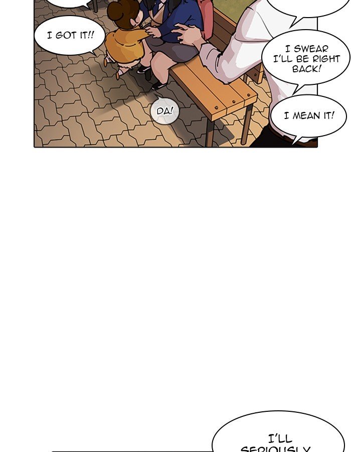 Page 33 of Chapter 208