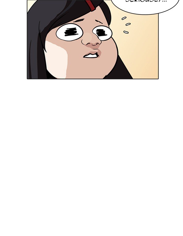 Page 34 of Chapter 208