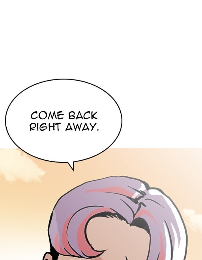 Page 35 of Chapter 208