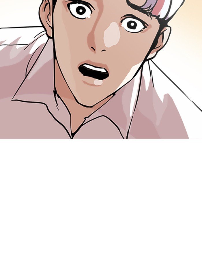 Page 36 of Chapter 208