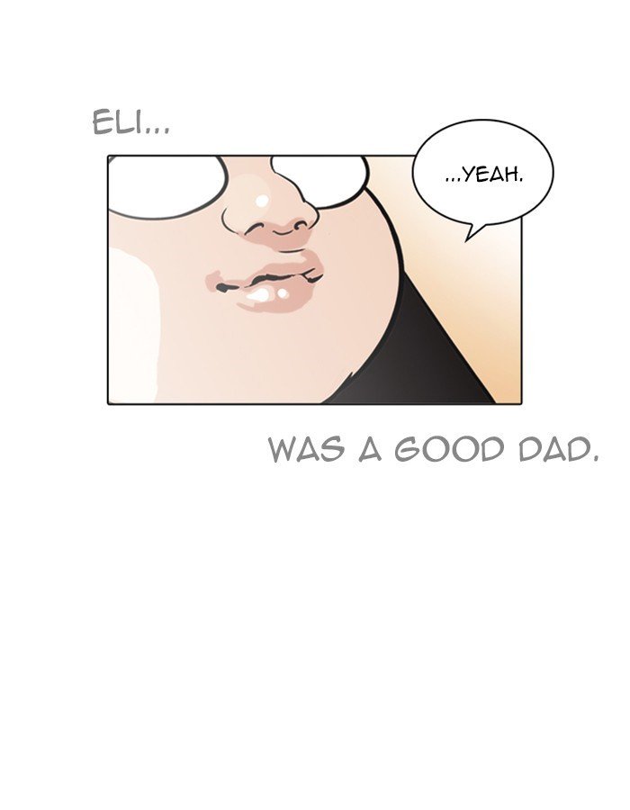 Page 37 of Chapter 208