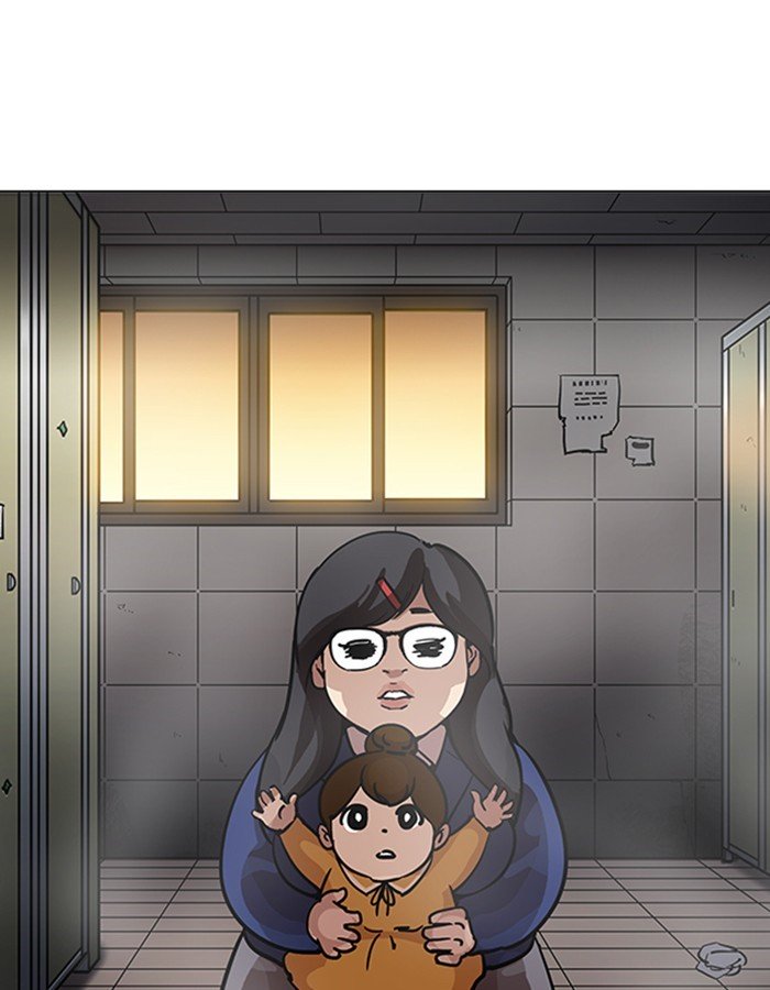 Page 43 of Chapter 208