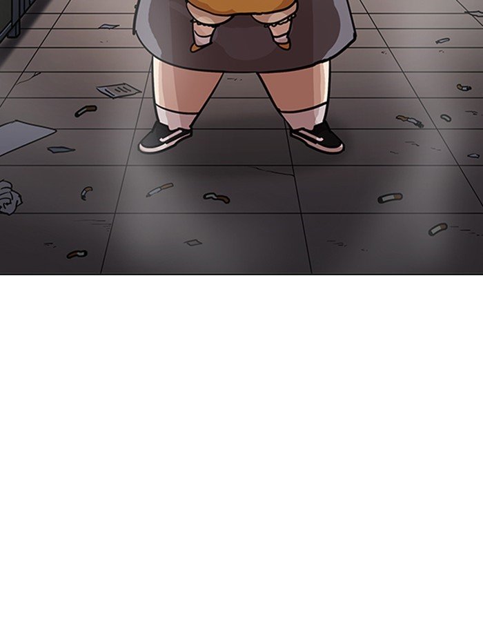 Page 44 of Chapter 208
