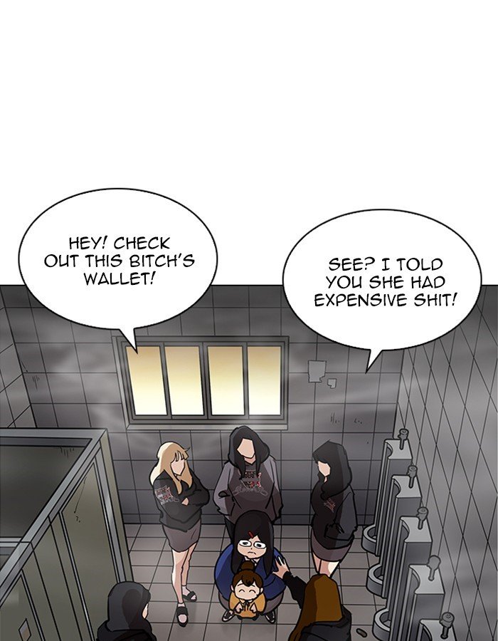 Page 45 of Chapter 208
