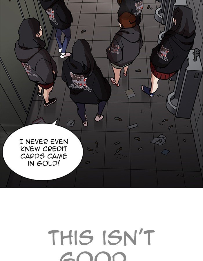 Page 46 of Chapter 208