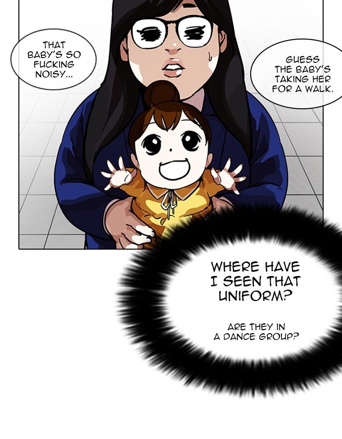 Page 48 of Chapter 208