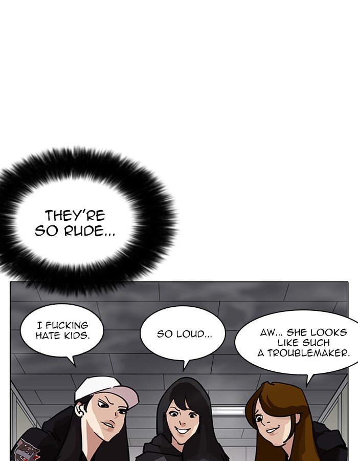 Page 49 of Chapter 208