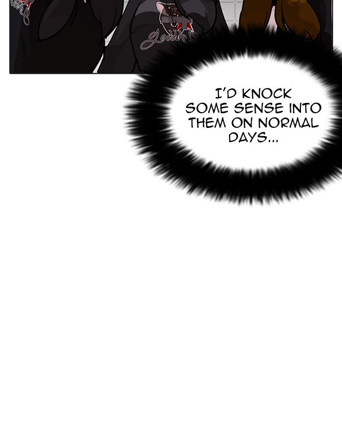 Page 50 of Chapter 208