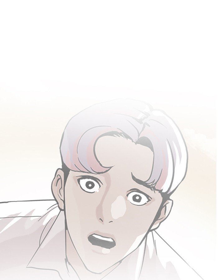 Page 51 of Chapter 208