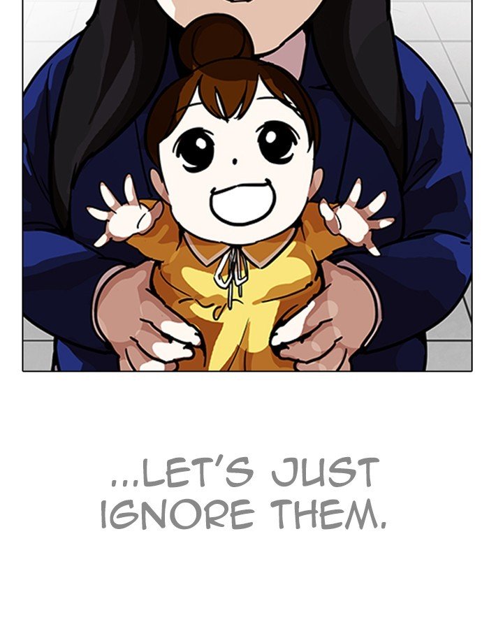 Page 53 of Chapter 208
