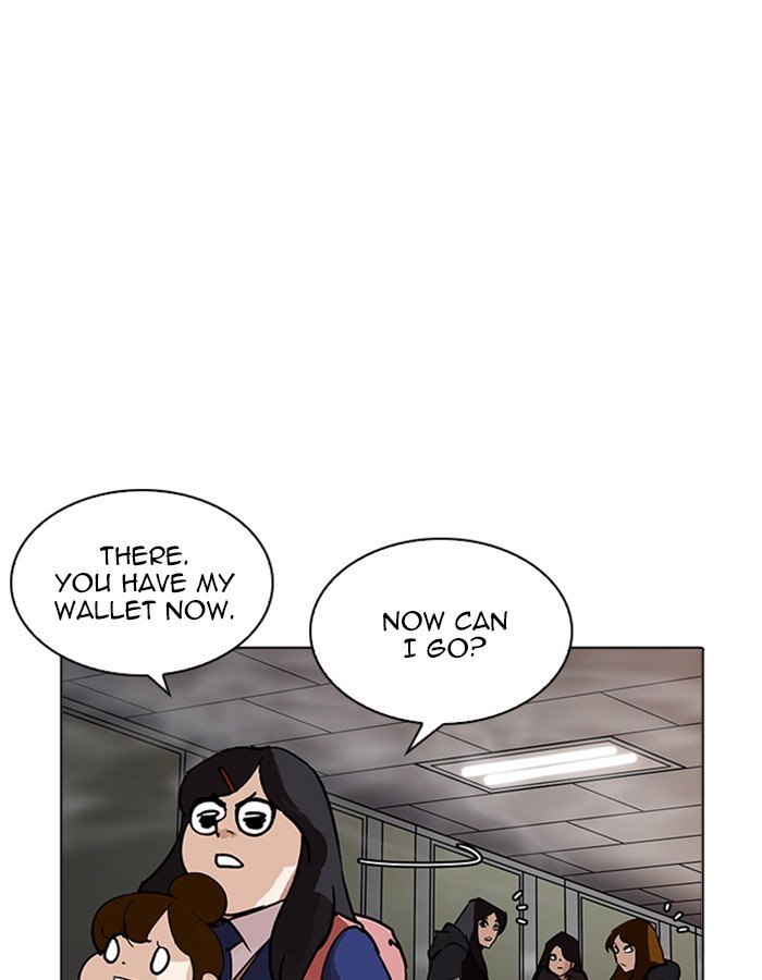 Page 54 of Chapter 208