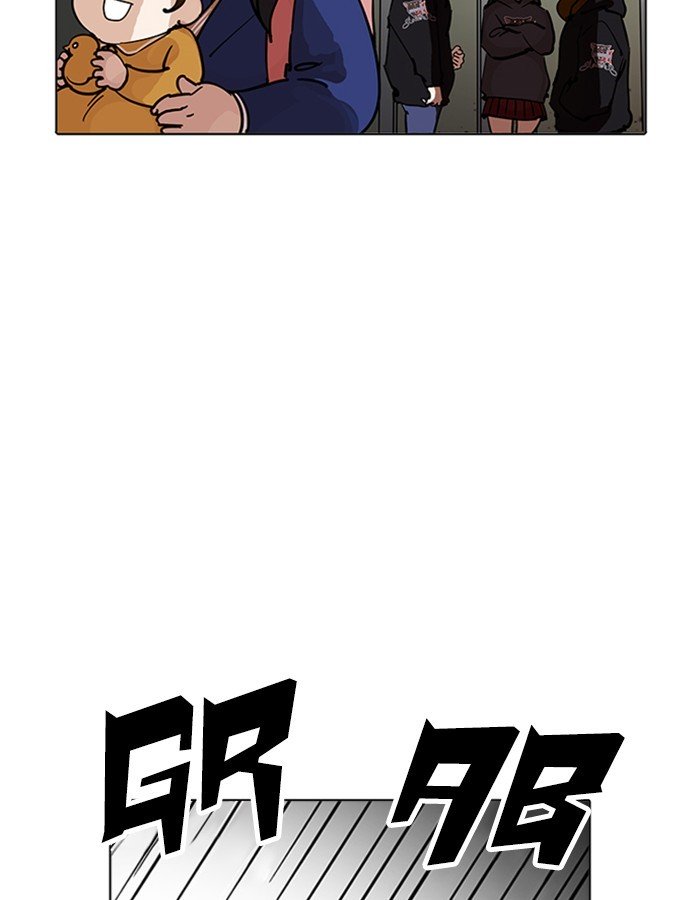 Page 55 of Chapter 208