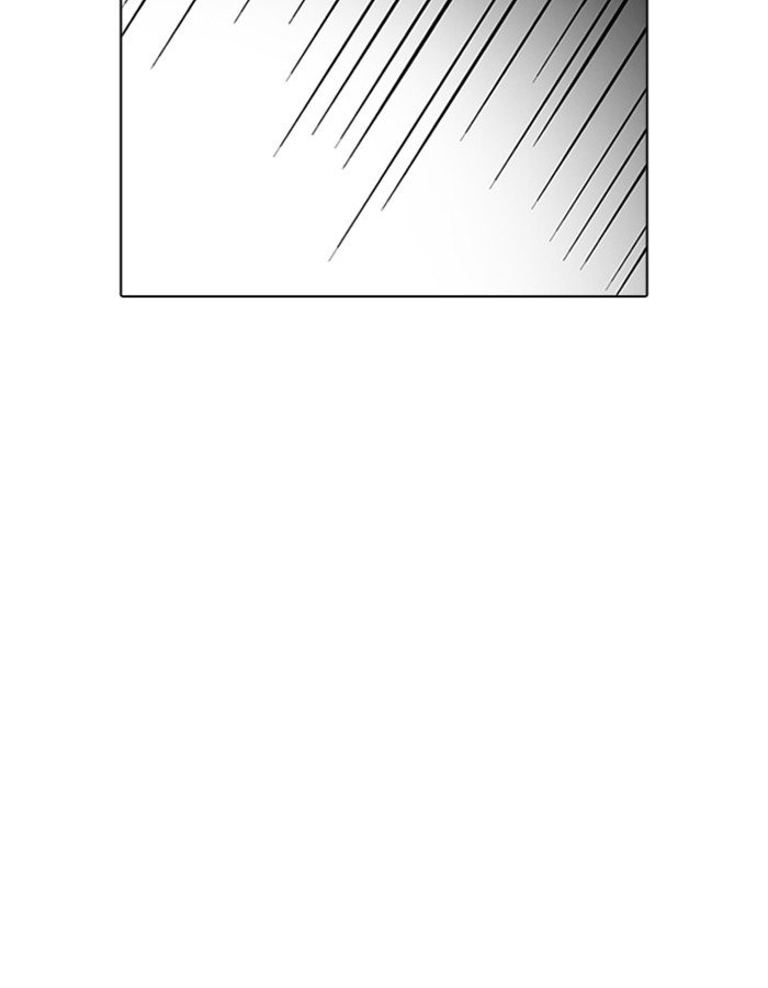 Page 56 of Chapter 208