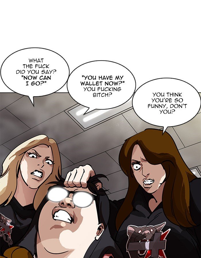 Page 57 of Chapter 208