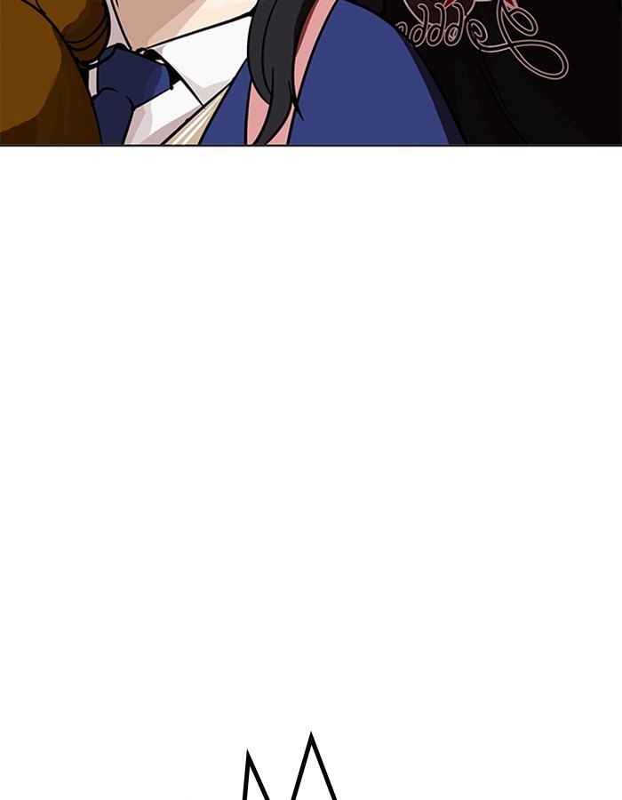 Page 58 of Chapter 208