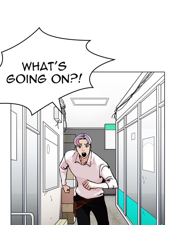Page 61 of Chapter 208