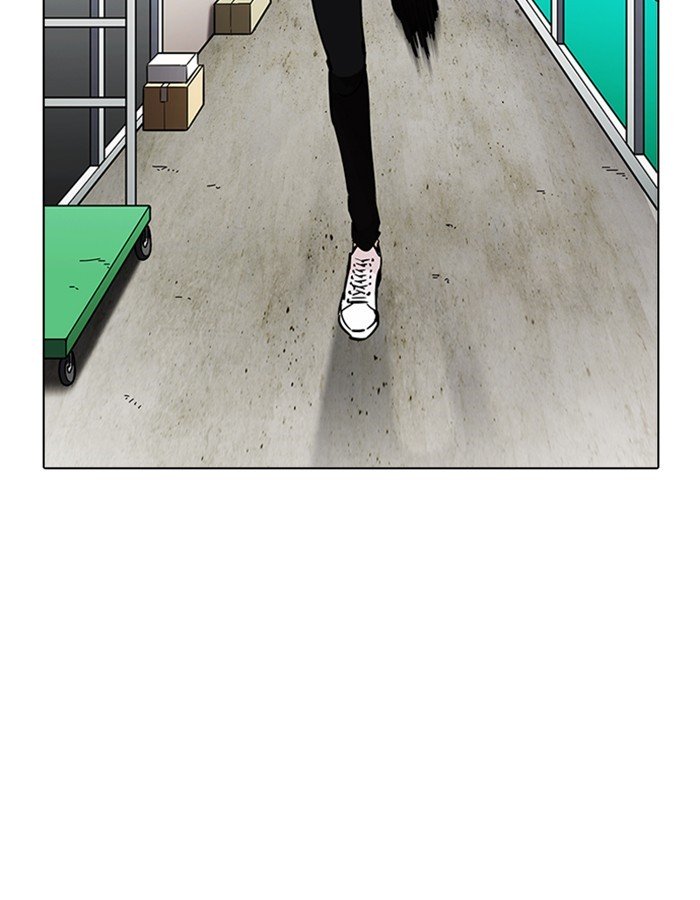 Page 62 of Chapter 208