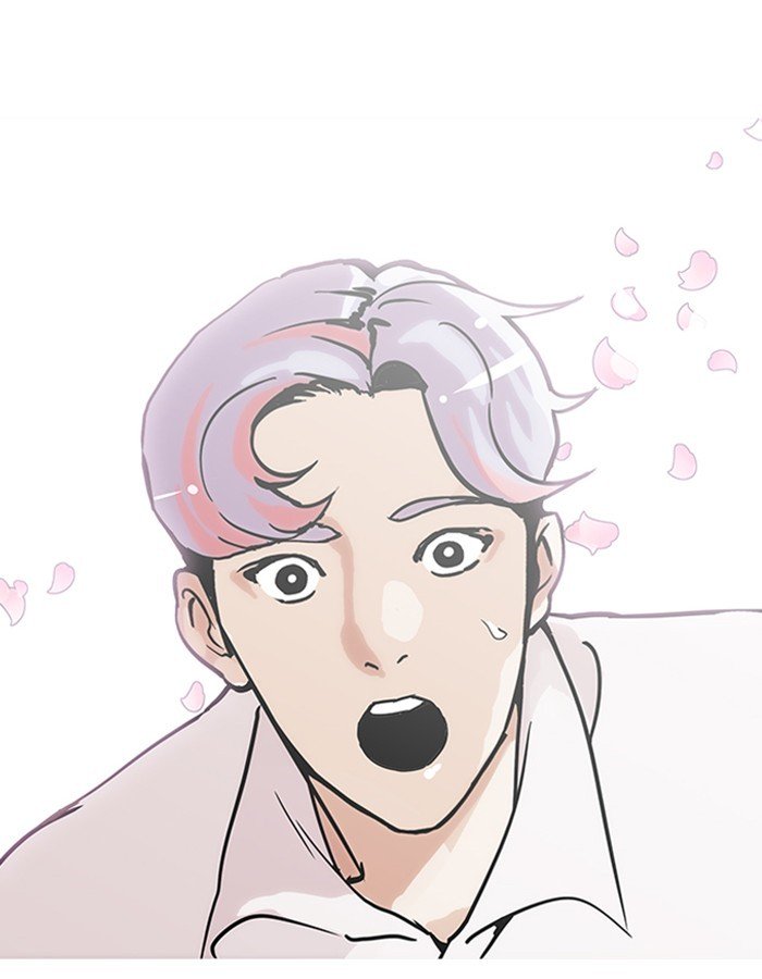 Page 63 of Chapter 208