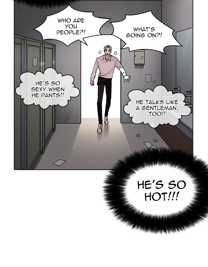 Page 67 of Chapter 208