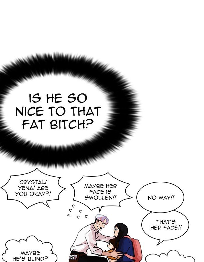 Page 69 of Chapter 208