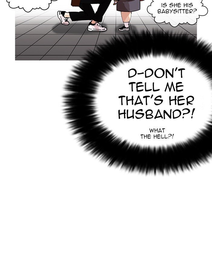 Page 70 of Chapter 208