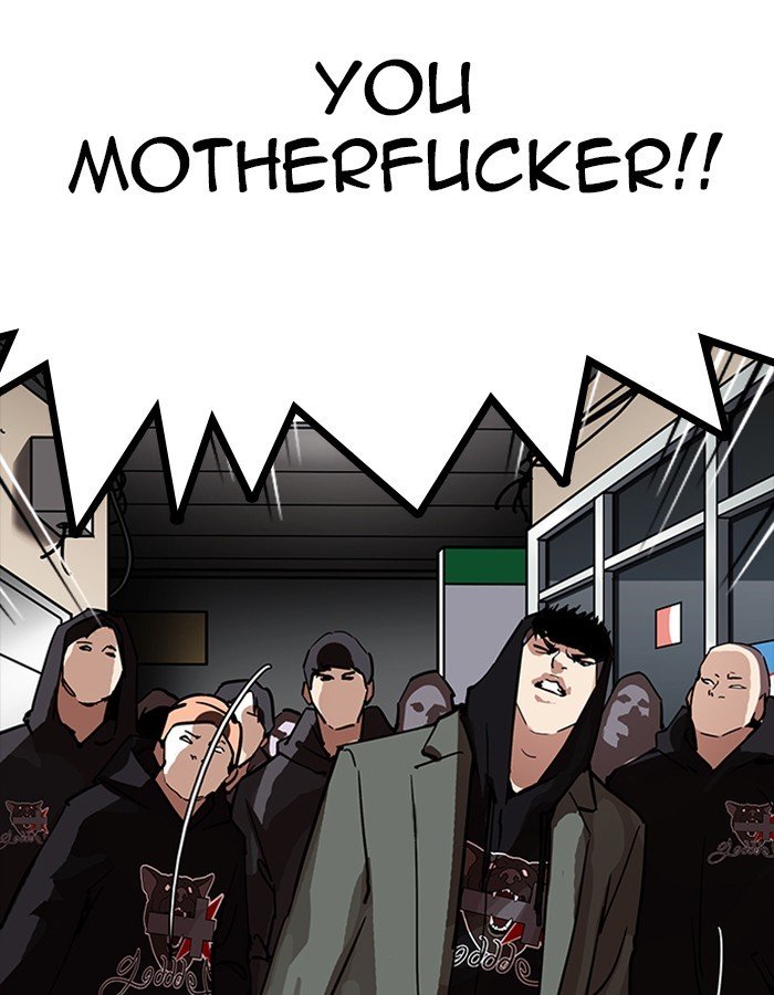 Page 73 of Chapter 208